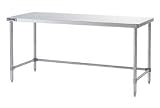 48L X 30W 14 Gauge Stainless Steel Crossbraced Leg Table