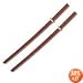 2 Natural Bokens Wood Practice Swords, Wooden Daitos Training Katana
