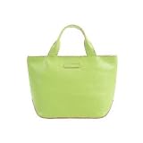 Baekgaard Mini Tote by Vera Bradley in Apple Green/Coral Reviews Baekgaard Mini Tote by Vera Bradley in Apple Green/Coral Reviews