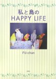 ���ƒ���HAPPY LIFE