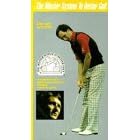 Gary Koch on Putting - The Master System To Better Golf [VHS]