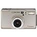 Contax TVS Digital - Digital camera - 5.0 Mpix - optical zoom: 3 x - supported memory: MMC, SD - silver