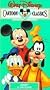 Walt Disney Cartoon Classics, V. 11: Mickey & the Gang [VHS]