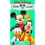 Walt Disney Cartoon Classics, V. 11: Mickey & the Gang [VHS]
