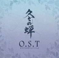 OVA���ߤ���ף�.��.��.�ʥ��ꥸ�ʥ롦������ɥȥ�å���