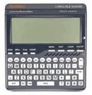 Language reference speaking device for people with learning disabilities LM-6000SE