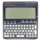 Language reference speaking device for people with learning disabilities LM-6000SE