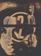 The X-Files [Region 2]