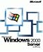 Microsoft Windows 2000 Terminal Server (20-client)