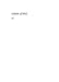 Books : Mark Lewis: Arret su Image