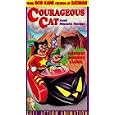 Buy Courageous Cat