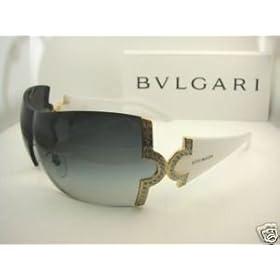 Authentic BVLGARI Shield Fade Sunglasses 651B - 944/8G
