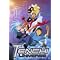 "The Universe of Tenchi Muyo"