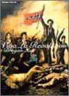 バンドスコア ドラゴン アッシュ/Viva La Revolution (スコア・ブック)-