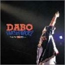 Flash Back!(Diamond ver.0.5carat) [DVD]