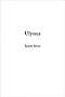 Ulysses Ulysses