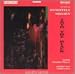 Classical Music : Hvidtfelt Nielsen: Flowerfall / Into the Black / Serenade / White Light / Crossing Styx