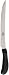 Ergonomically Designed Carving Knife
