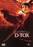 D-TOX [DVD]