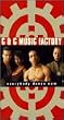 C+C Music Factory: Everybody Dance Now videos