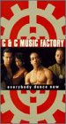 Everybody Dance Now [VHS] [Import]