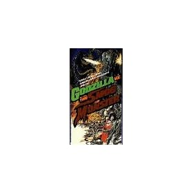 Godzilla Vs the Smog Monster [VHS]