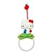 Hello Kitty Towel Hanger