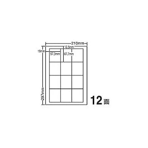 【クリックで詳細表示】東洋印刷 シートカットラベル A4版 12面付(1ケース500シート) LDW12SF