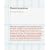 Gestaltungsraster. Ordnungssysteme f�r Schrift