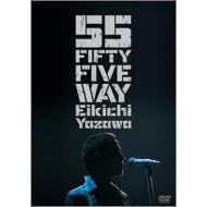FIFTY FIVE WAY (通常版)