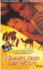 Himmel �ber der W�ste - Debra Winger