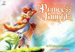 Princess Knightsの商品情報を見る