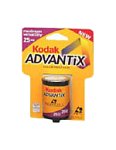 Kodak Advantix 200 Speed 40 Exposure APS Film