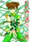 機動天使エンジェリックレイヤー Battle4 [DVD]