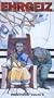 Ehrgeiz 5: Reactions [VHS]