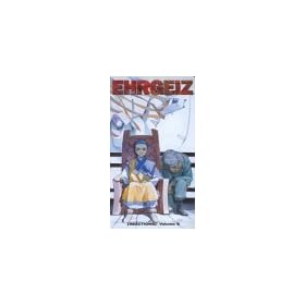 Ehrgeiz 5: Reactions [VHS]
