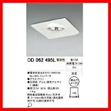 オーデリック　ダウンライト「Fusion style(フュージョンスタイル)」(四角形)(蛍光灯15W)　SGI形　OD062495L・電球色