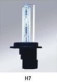 Produkt-Bild: Xenon Brenner H7 4300/6000/8000/10000/12000K, Kelvin:10000