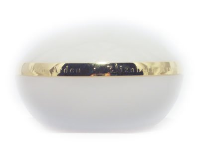 Elizabeth Arden Visible Whitening Pure Intensive Capsules, 50 capsules Box