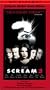 Scream 3 [VHS]