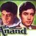 Anand (Release: 1970 ) - Movie Dvd
