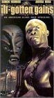 Ill Gotten Gains [VHS]