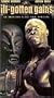 Ill Gotten Gains [VHS]