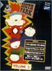 サウスパーク[DVD版] VOL.5（初回限定価格）