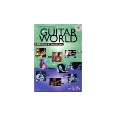 Guitar World: Find your Style with.... Gitarre. Ausgabe mit CD. (Schott Pro Line)
