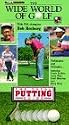 World of Golf: Total Putting Guide [VHS]