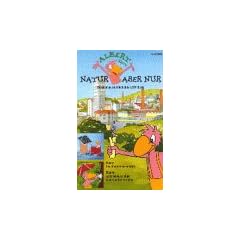 Albert sagt: Natur aber nur - Energie und B�ume [VHS]