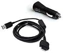 Amazon Kindle DX DirectSync - Car Charger Bundle (High Current Output)