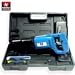 High Quality Electric 4-1/2" Reciprocating Saw
