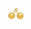 14k Gold Textured Ball Stud Earrings - 8mm